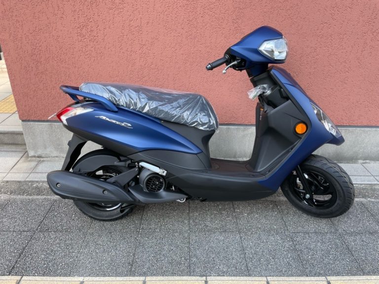 AXIS Z