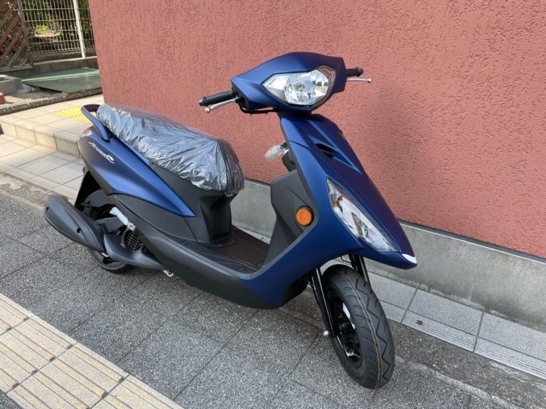 AXIS Z
