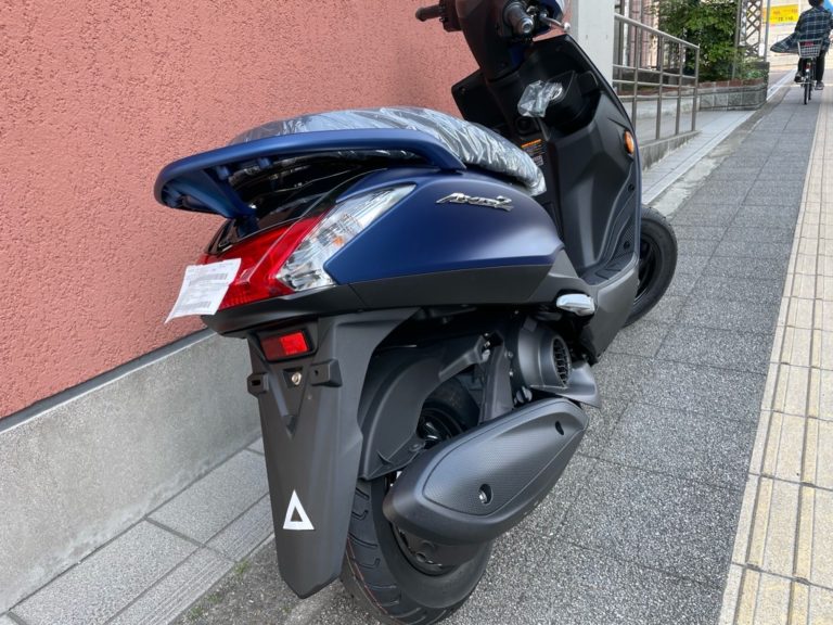 AXIS Z
