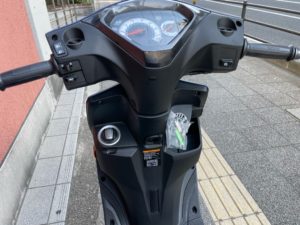 AXIS Z