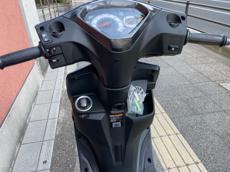 AXIS Z