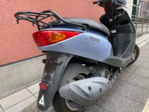 AXIS TREET