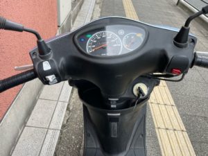 AXIS TREET