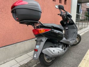 AXIS TREET