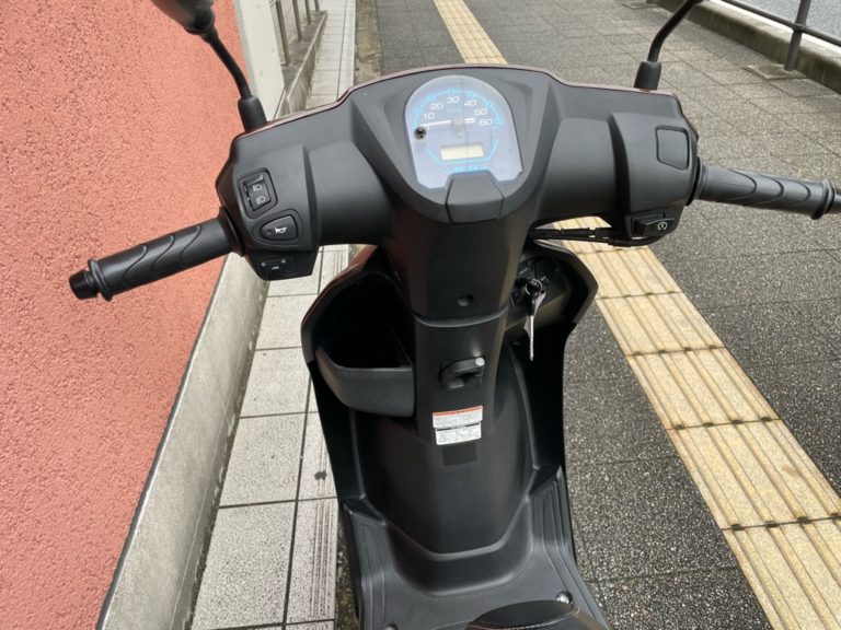 JOG