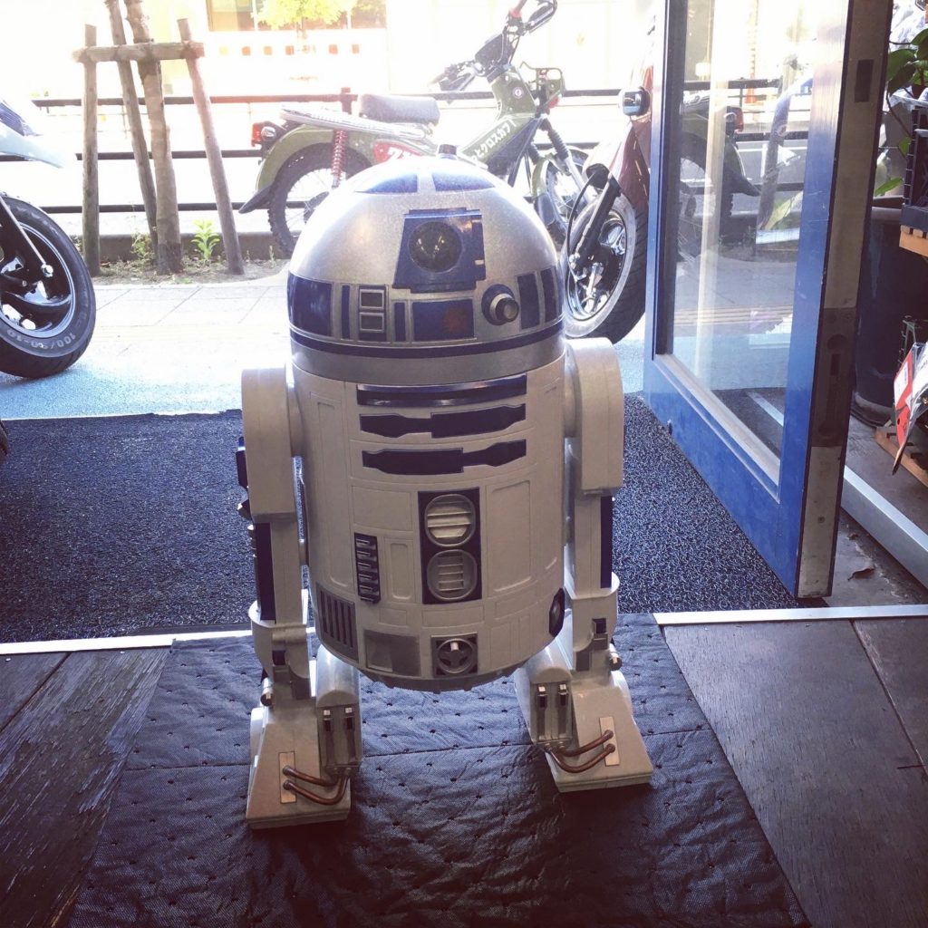 R2-D2