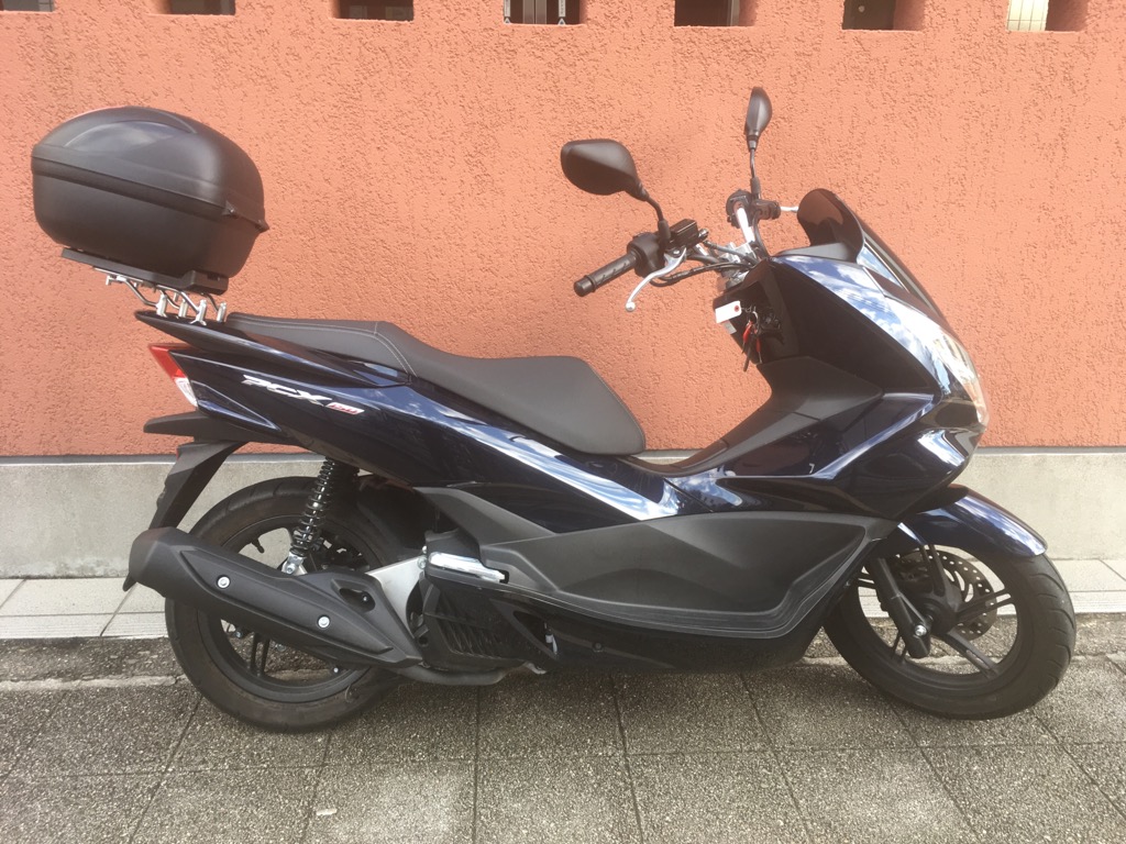 127pcx150 Motofine 127pcx150 Motofine
