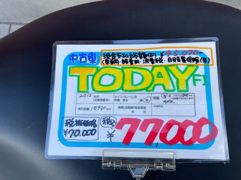 TODAYFI