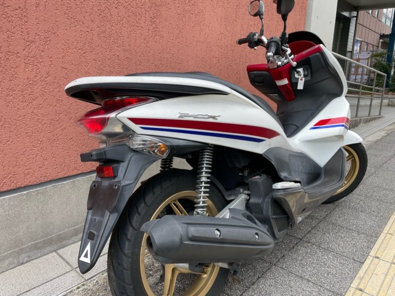 PCX