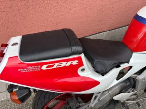 CBR250RR