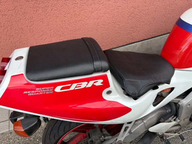 CBR250RR