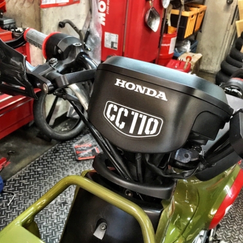 クロスカブ JA45 ゼッケン