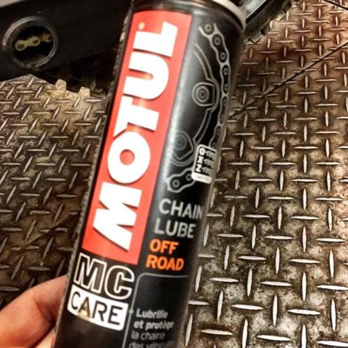 MOTUL チェーンルーブ