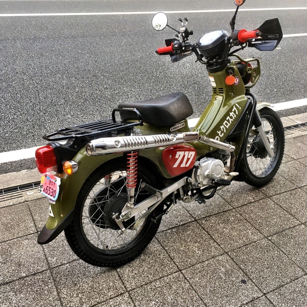 クロスカブ JA45